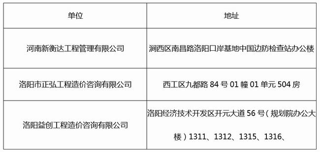 1525251605101166.jpg 2.JPG