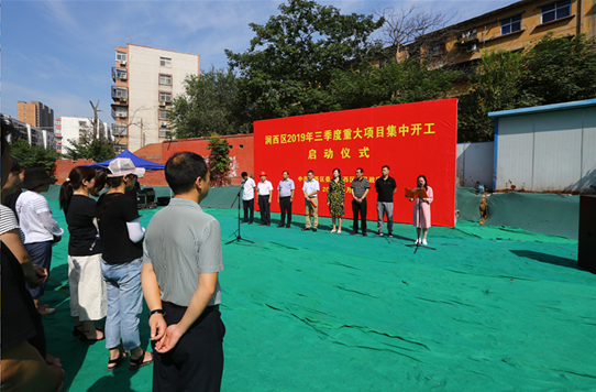 1567419067680594.png c1c33e0393322793587dc00f87f389f.png