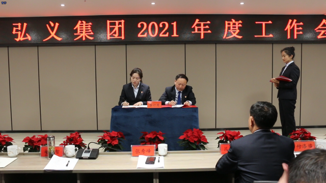 1615121501328134.png 15.png