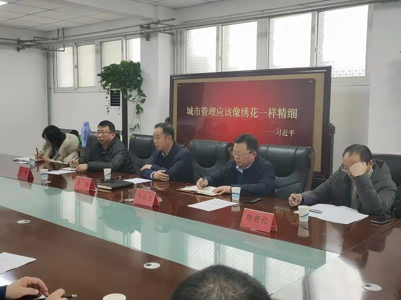 【子公司動(dòng)態(tài)】喜訊！光源公司上榜“城管領(lǐng)域誠(chéng)信紅榜 照明工程企業(yè)”