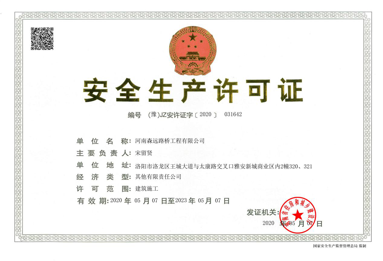 1607065138368044.png 1607065138368044.png